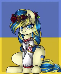 Size: 495x600 | Tagged: artist needed, safe, derpibooru import, oc, oc:ukraine, ponified, unofficial characters only, pony, clothes, dress, flag, image, jpeg, nation ponies, solo, ukraine, vyshyvanka, wreath