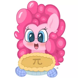 Size: 2160x2160 | Tagged: safe, artist:limitmj, derpibooru import, pinkie pie, earth pony, pony, blushing, clothes, food, gloves, image, open mouth, pi day, pie, png, simple background, white background