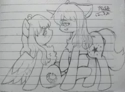 Size: 2166x1600 | Tagged: suggestive, artist:陌路, derpibooru import, oc, oc:无名, oc:陌路, unofficial characters only, pegasus, pony, unicorn, blushing, chest fluff, image, jpeg, lined paper, looking at each other, looking at someone, pencil drawing, smiling, traditional art
