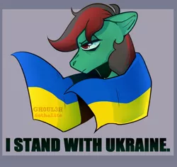 Size: 2048x1931 | Tagged: safe, artist:gh0ul3h, derpibooru import, oc, oc:forest farseer, unofficial characters only, bust, current events, flag, image, jpeg, ukraine