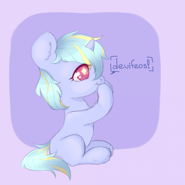 Size: 1920x1920 | Tagged: safe, artist:chukcha, derpibooru import, oc, unofficial characters only, pony, unicorn, dialogue, hooves on mouth, image, png, silly, sitting, smiling, solo, starry eyes, wingding eyes