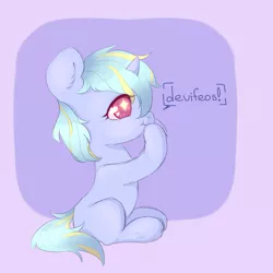 Size: 1920x1920 | Tagged: safe, artist:chukcha, derpibooru import, oc, unofficial characters only, pony, unicorn, dialogue, hooves on mouth, image, png, silly, sitting, smiling, solo, starry eyes, wingding eyes