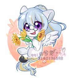 Size: 1600x1760 | Tagged: safe, artist:xi wen, derpibooru import, oc, oc:旭诗, unofficial characters only, pegasus, pony, flower, glasses, image, png, simple background, solo, sunflower, white background