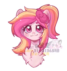 Size: 1500x1590 | Tagged: safe, derpibooru import, oc, oc:豫珑, unofficial characters only, pony, chest fluff, image, mascot, pink eyes, png, simple background, solo, white background