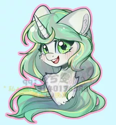 Size: 1100x1190 | Tagged: safe, artist:xi wen, derpibooru import, oc, oc:睡长, unofficial characters only, pony, unicorn, cyan background, green eyes, image, png, simple background, solo