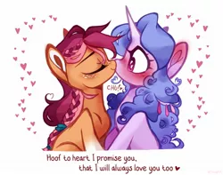 Size: 2048x1616 | Tagged: safe, artist:hiccysketches, izzy moonbow, sunny starscout, earth pony, pony, unicorn, blushing, blushing profusely, bracelet, braid, cute, duo, duo female, embarrassed, eyes closed, female, freckles, g5, heart, image, izzybetes, izzyscout, jewelry, jpeg, kissing, lesbian, looking at someone, love, mare, shipping, simple background, smiling, sunnybetes, surprised, text, white background
