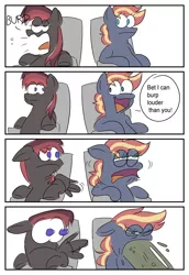 Size: 2504x3638 | Tagged: safe, artist:beefgummies, derpibooru import, oc, oc:beef gummies, oc:sweeden, unofficial characters only, earth pony, pegasus, pony, 4 panel comic, burp, comic, faic, female, gross, horrified, image, male, mare, onomatopoeia, open mouth, png, scared, sitting, speech bubble, spread wings, stallion, stylistic suck, volumetric mouth, vomit, vomiting, wings