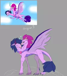 Size: 800x900 | Tagged: safe, artist:blindhummingbird, derpibooru import, queen novo, twilight sparkle, twilight sparkle (alicorn), alicorn, dragon, my little pony: the movie, conjoined, dragoness, dragonified, female, fusion, image, multiple heads, png, queen novo's orb, species swap, two heads, two heads are better than one, two-headed dragon, we have become one