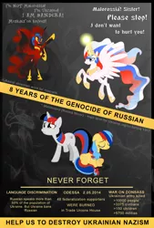 Size: 2162x3190 | Tagged: artist needed, safe, derpibooru import, ponified, alicorn, earth pony, pony, unicorn, civil war, donetsk people's republic, fascism, image, luhansk people's republic, nation ponies, png, politics, russia, ukraine, war