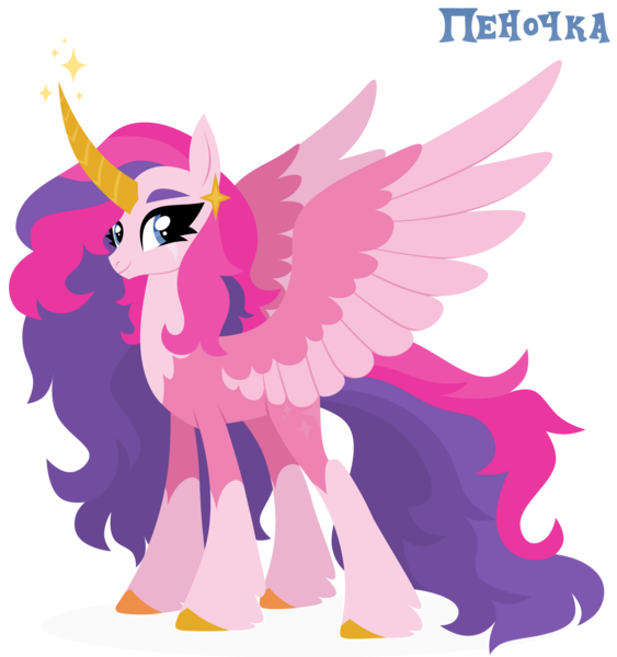 Size: 1920x2048 | Tagged: safe, artist:kabuvee, derpibooru import, oc, alicorn, pony, female, image, mare, png, simple background, solo, transparent background