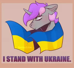 Size: 2732x2530 | Tagged: safe, artist:gothalite, derpibooru import, oc, commission, flag, image, jpeg, politics, solo, ukraine, virtue signalling, watermark, ych result