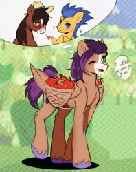 Size: 1810x2280 | Tagged: safe, artist:pledus, author:bigonionbean, derpibooru import, flash sentry, trouble shoes, oc, oc:fast hooves, clydesdale, earth pony, pegasus, pony, apple, apple orchard, background, blushing, commissioner:bigonionbean, cowboy hat, cutie mark, dialogue, embarrassed, food, fruit, fusion, fusion:fast hooves, hat, high res, image, male, one eye closed, orchard, png, stallion, thought bubble, wink