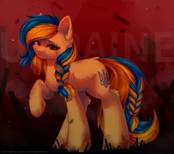 Size: 2048x1813 | Tagged: safe, artist:alphadesu, derpibooru import, oc, oc:ukraine, ponified, unofficial characters only, pony, bruised, current events, image, jpeg, nation ponies, solo, ukraine, war