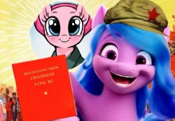 Size: 515x358 | Tagged: safe, derpibooru import, izzy moonbow, pinkie pie, earth pony, pony, unicorn, my little pony: a new generation, alternate hairstyle, big smile, book cover, communism, cover, exploitable meme, female, g5, grinded pony hooves, image, jpeg, little red book, looking at you, mao zedong, mare, meme, parody, politics, propaganda, propaganda parody, smiling, smiling at you, social credit