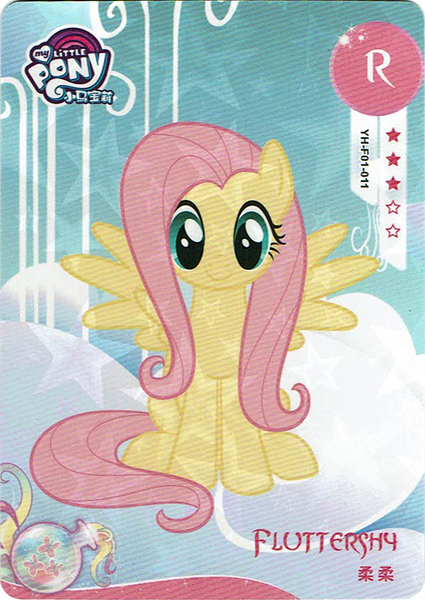 Size: 730x1031 | Tagged: safe, derpibooru import, official, fluttershy, pegasus, pony, card, cloudsdale, female, g4, image, kayou, mare, merchandise, my little pony logo, png, solo, text, trading card