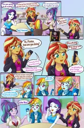 Size: 2100x3188 | Tagged: suggestive, artist:feudal-fiction, artist:mlp-cam, derpibooru import, pinkie pie, rainbow dash, rarity, starlight glimmer, sunset shimmer, comic:equestria girls curse and madness, equestria girls, absolute cleavage, big breasts, bra, breasts, busty starlight glimmer, cleavage, clothes, comic, confetti, image, implied pinkie pie, mobile phone, offscreen character, phone, pinkie being pinkie, png, rarity peplum dress, speech bubble, starry eyes, tight clothing, unbuttoned, underwear, wingding eyes