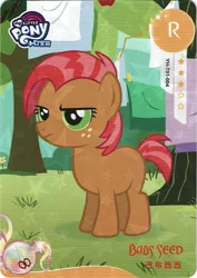 Size: 731x1031 | Tagged: safe, derpibooru import, official, babs seed, earth pony, pony, card, female, filly, foal, g4, image, kayou, merchandise, my little pony logo, png, scan, solo, text, trading card