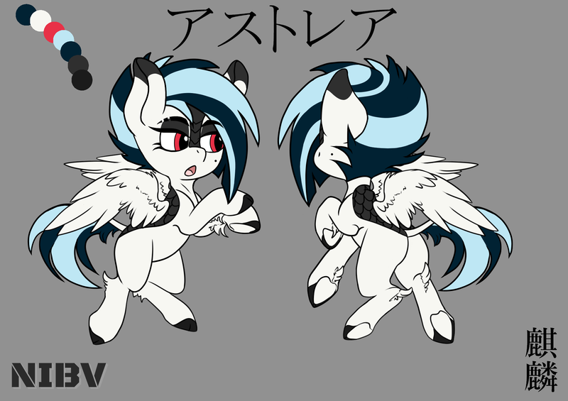 Size: 1983x1400 | Tagged: safe, artist:cross fader, derpibooru import, oc, oc:asty, hybrid, kirin, pegasus, butt, genitals, image, japanese, makeup, markings, moon runes, png, reference sheet, solo, tomboy, watermark