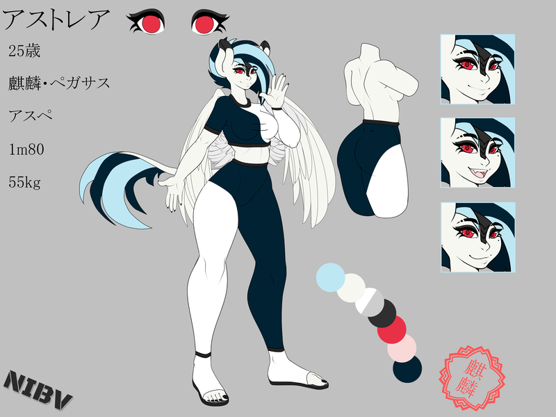 Size: 6000x4500 | Tagged: safe, artist:cross fader, derpibooru import, oc, oc:asty, anthro, hybrid, kirin, autism, butt, clothes, feet, genitals, image, japanese, makeup, markings, moon runes, nail polish, nipple piercing, nipples, nudity, pants, piercing, png, reference sheet, sandals, solo, sweater, tomboy, watermark, wings, yoga pants