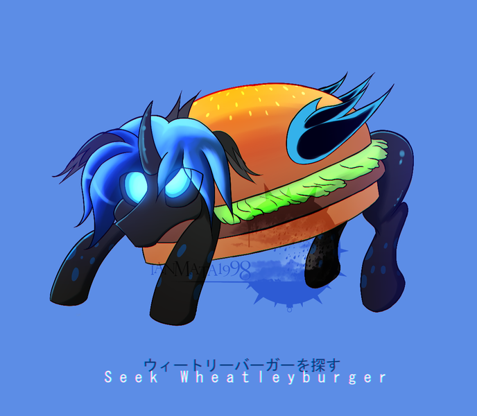 Size: 1125x981 | Tagged: safe, artist:ianmata1998, artist:wheatley r.h., derpibooru import, oc, oc:w. rhinestone eyes, changeling, bat wings, blue changeling, burger, cute, digital art, effects, feral, food, hamburger, honeypot changeling, image, japanese, meme, moon runes, png, watermark, wings