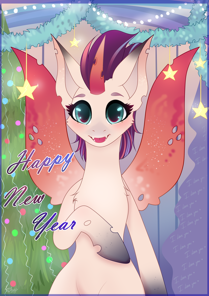 Size: 2480x3508 | Tagged: safe, artist:77jessieponygames77, derpibooru import, oc, unofficial characters only, alicorn, pony, alicorn oc, christmas, christmas tree, eyelashes, female, happy new year, holiday, horn, image, mare, png, solo, tree, wings