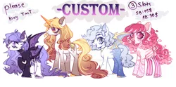 Size: 1920x956 | Tagged: safe, artist:dillice, derpibooru import, oc, unofficial characters only, bat pony, pony, unicorn, bat pony oc, bat wings, clothes, deviantart watermark, ethereal mane, female, grin, horn, image, jewelry, jpeg, mare, necklace, obtrusive watermark, raised hoof, simple background, smiling, socks, starry mane, starry wings, striped socks, unicorn oc, watermark, white background, wings