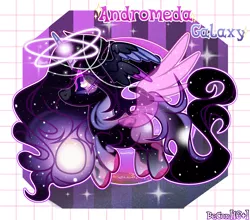 Size: 2215x1949 | Tagged: safe, artist:henorinya, derpibooru import, oc, oc:andromeda, unofficial characters only, alicorn, pony, alicorn oc, base used, colored hooves, ethereal mane, eyelashes, female, horn, image, mare, png, solo, starry mane, starry wings, wings
