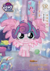 Size: 2808x3984 | Tagged: safe, derpibooru import, official, princess flurry heart, alicorn, pony, baby, baby pony, card, female, foal, g4, image, kayou, merchandise, my little pony logo, png, solo, text, trading card