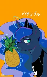 Size: 1263x2048 | Tagged: safe, artist:riukime, derpibooru import, princess luna, alicorn, pony, food, image, jpeg, pineapple, solo