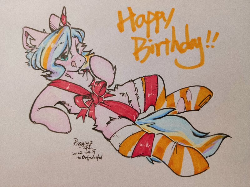 Size: 2048x1536 | Tagged: questionable, artist:brest12135, oc, oc:oofy colorful, pony, unicorn, clothes, female, gift wrapped, horn, image, jpeg, socks, solo, solo female, unicorn oc