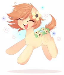 Size: 3808x4429 | Tagged: safe, artist:franshushu, derpibooru import, oc, oc:thursday, earth pony, 4chan, cute, flower, happiness, happy, image, jpeg, smiling, solo, thursday