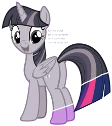 Size: 3410x3861 | Tagged: safe, artist:andoanimalia, artist:wardex101, derpibooru import, edit, twilight sparkle, twilight sparkle (alicorn), alicorn, pony, amending fences, butt, discorded, discorded twilight, female, folded wings, image, mare, open mouth, plot, png, simple background, solo, transparent background, twibutt, vector, wings