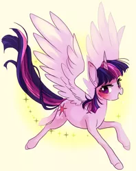 Size: 567x717 | Tagged: safe, artist:pasikon, derpibooru import, twilight sparkle, twilight sparkle (alicorn), alicorn, pony, blushing, female, image, jpeg, mare, open mouth, pixiv, solo, spread wings, wings