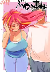 Size: 1400x2000 | Tagged: safe, artist:sozglitch, derpibooru import, sunset shimmer, oc, oc:generic messy hair anime anon, human, big breasts, breasts, busty sunset shimmer, clothes, duo, eyes closed, female, huge breasts, image, japanese, jpeg, male, moon runes