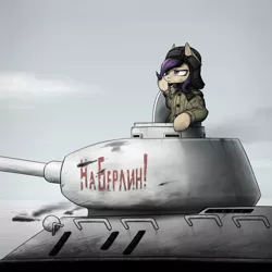 Size: 2000x2000 | Tagged: safe, artist:dipfanken, derpibooru import, oc, unofficial characters only, pony, clothes, cyrillic, germany, history, image, png, russian, solo, soviet union, tank (vehicle), uniform, world war ii