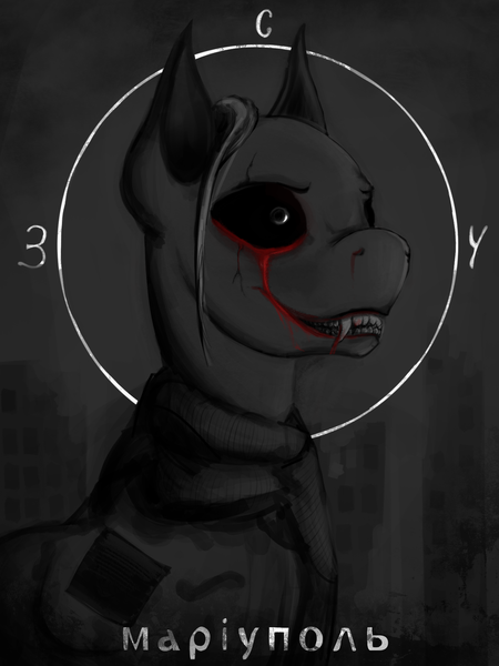 Size: 1536x2048 | Tagged: artist needed, grimdark, derpibooru import, oc, earth pony, pony, black and white, black eye, blood, clothes, current events, cyrillic, dark, fangs, grayscale, image, military, monochrome, png, ruins, scar, simple background, smiling, soldier, solo, teeth, text, ukraine, ukrainian, uniform, war