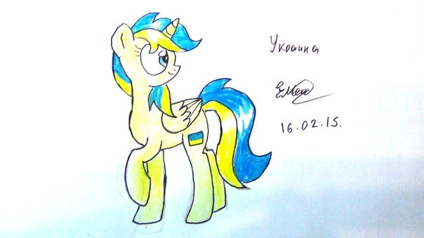 Size: 604x339 | Tagged: artist needed, safe, derpibooru import, oc, oc:ukraine, ponified, unofficial characters only, alicorn, pony, alicorn oc, alicornified, horn, image, jpeg, nation ponies, race swap, simple background, solo, traditional art, ukraine, wings