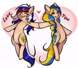 Size: 604x531 | Tagged: artist needed, safe, derpibooru import, oc, oc:marussia, oc:ukraine, ponified, unofficial characters only, pony, cute, duo, duo female, female, floating heart, heart, image, jpeg, nation ponies, russia, siblings, sisters, ukraine