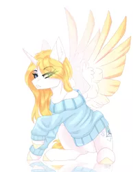 Size: 2092x2689 | Tagged: artist needed, safe, derpibooru import, oc, oc:sweetie shy, unofficial characters only, alicorn, pony, alicorn oc, clothes, female, horn, image, mare, png, present, simple background, solo, wings
