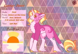 Size: 3500x2454 | Tagged: safe, artist:nobleclay, derpibooru import, luster dawn, classical unicorn, pony, unicorn, abstract background, cheek fluff, chest fluff, cloven hooves, coat markings, female, image, leonine tail, mare, png, reference sheet, socks (coat marking), solo, unshorn fetlocks