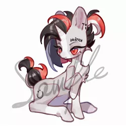 Size: 2000x2000 | Tagged: safe, artist:kura, derpibooru import, oc, unofficial characters only, pony, unicorn, chest fluff, commission, female, horn, image, jpeg, mare, obtrusive watermark, sample, simple background, solo, watermark, white background