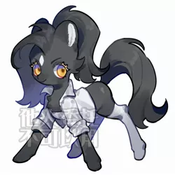 Size: 2000x2000 | Tagged: safe, artist:kura, derpibooru import, oc, unofficial characters only, earth pony, pony, chest fluff, chinese text, clothes, female, image, jpeg, mare, moon runes, simple background, solo, watermark, white background