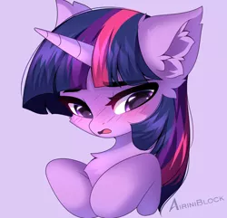 Size: 2048x1978 | Tagged: safe, artist:airiniblock, derpibooru import, twilight sparkle, pony, blue background, blushing, bust, chest fluff, ear fluff, female, image, light blue background, looking away, mare, patreon, patreon reward, png, portrait, rcf community, signature, simple background, solo
