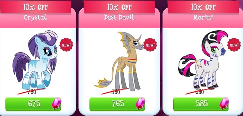 Size: 975x466 | Tagged: safe, derpibooru import, crystal (character), dust devil, marini, zebra, blue coat, blue eyes, coat markings, expensive, game screencap, gameloft, gem, green eyes, hairless, image, jpeg, mohawk, multicolored tail, multiple variants, purple mane, purple tail, short tail, tail