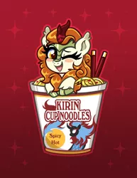 Size: 2550x3300 | Tagged: safe, artist:confetticakez, derpibooru import, autumn blaze, kirin, nirik, abstract background, awwtumn blaze, blushing, chopsticks, cup, cup noodles, cup of pony, cute, food, gradient background, image, micro, noodles, one eye closed, open mouth, png, ramen, smol, solo, wink