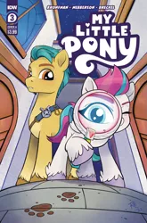 Size: 2063x3131 | Tagged: safe, artist:justasuta, derpibooru import, idw, official, hitch trailblazer, zipp storm, earth pony, pegasus, pony, my little pony: a new generation, spoiler:comic, spoiler:g5, spoiler:g5comic, spoiler:g5comic03, 2022, blaze (coat marking), blushing, coat markings, colored hooves, comic cover, cover, detective, duo, facial markings, female, g5, image, looking at something, magnifying glass, male, mare, my little pony logo, official comic, pale belly, paw prints, png, spoilers in description, stallion, standing, text, unshorn fetlocks