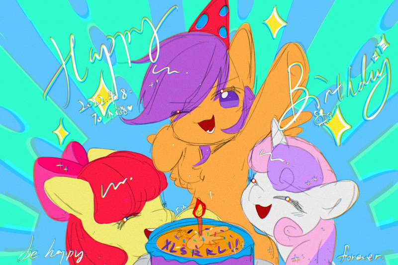 Size: 1800x1200 | Tagged: safe, artist:li-84, derpibooru import, apple bloom, scootaloo, sweetie belle, earth pony, pegasus, pony, unicorn, armpits, birthday cake, cake, cutie mark crusaders, female, filly, foal, food, hat, image, party hat, png