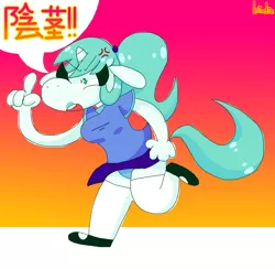 Size: 1280x1250 | Tagged: safe, artist:spritecranbirdie, derpibooru import, oc, oc:jade, unofficial characters only, anthro, pony, unicorn, angry, chinese text, clothes, cross-popping veins, dialogue, female, gradient background, image, miniskirt, moon runes, panties, png, ponytail, skirt, socks, solo, solo female, stockings, thigh highs, translation request, underwear