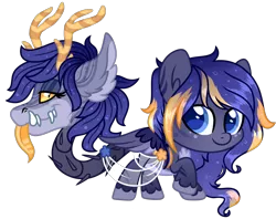 Size: 1280x1016 | Tagged: safe, artist:lupulrafinat, derpibooru import, oc, unofficial characters only, cow plant pony, monster pony, original species, plant pony, augmented, augmented tail, chibi, ear fluff, image, plant, png, raised hoof, simple background, solo, tail, tongue out, transparent background, unshorn fetlocks, wings