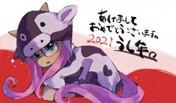 Size: 3051x1782 | Tagged: safe, artist:lexiedraw, derpibooru import, fluttershy, pony, blushing, chinese zodiac, clothes, costume, cow costume, cute, female, image, japanese, looking at you, mare, moon runes, open mouth, ox, png, shyabetes, sitting, solo, speedpaint available, translated in the description, year of the ox